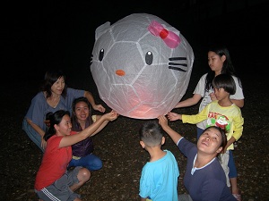 20121128roykuratonB.jpg