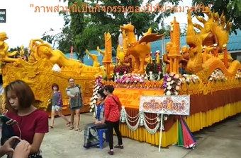 タイのチェンマイなどでもロウソク祭りを開催 チェンマイ 田舎 新明天庵だより