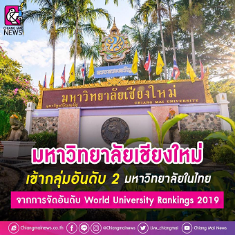 20180930cmu.png