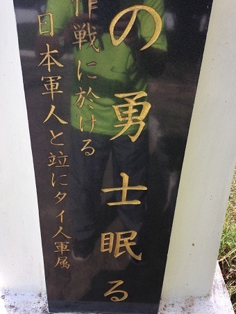 20181209sakuraE.jpg