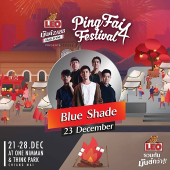 20181217eventA.png