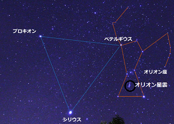 20181217star.png