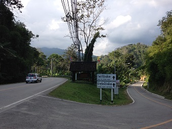 20190101onsenC.jpg