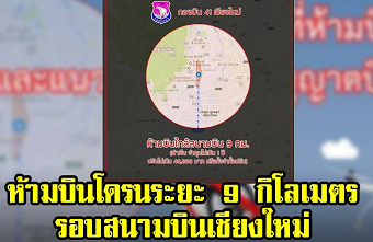 20190108newsV.png