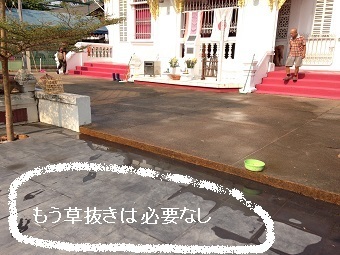 20190320ireihiA.jpg