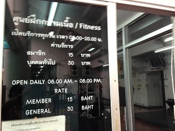 20190404suportG.jpg