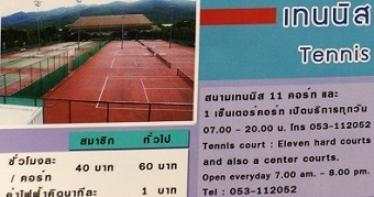 20190405sportD.jpg