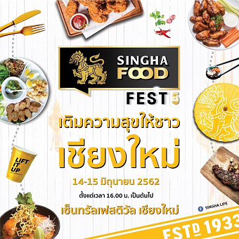 20190610eventA.png