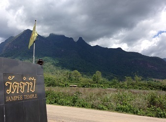 20190613chendaoA.jpg