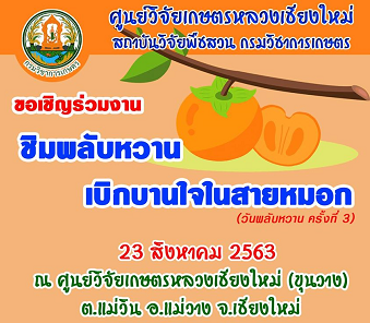 020200805eventA.png