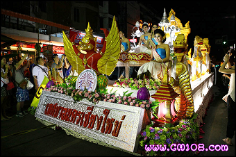 20131118yeepengB.png