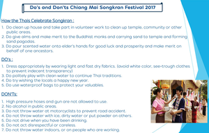 20170413sonkuranA.png