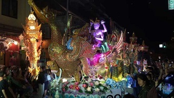 20171105paredeA.jpg