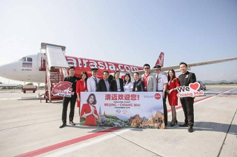 20181203lionair.png