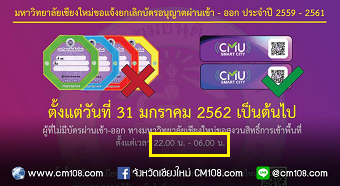 20190117CMU.png