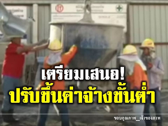 20190227newsB.png