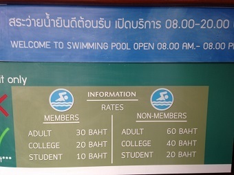 20190404suportF.jpg
