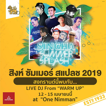 20190412musicC.png