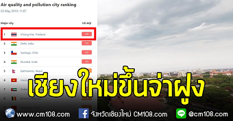 20190503skyB.png