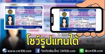 20190525licensA.jpg
