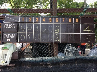 20190609baseballA.jpg