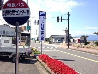 20190710seaK.jpg