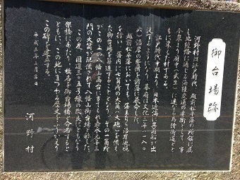 20190710seaN.jpg