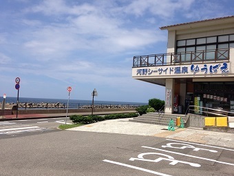 20190710seaP.jpg