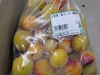 20190713umeE.jpg