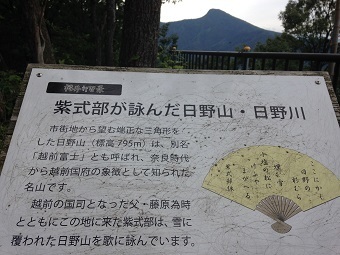 20190723takefuE.jpg