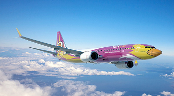 20190727nokair.png
