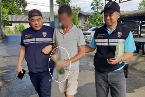 20190822newsC.jpg