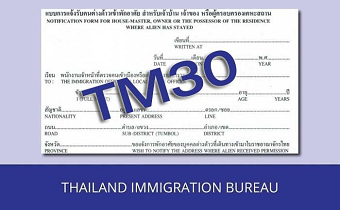 20190912TM30.png