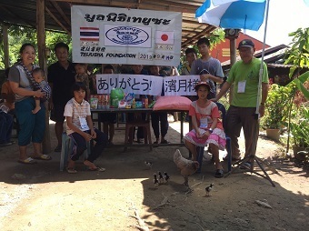 20190914chendaoF.jpg