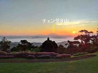 20190918yamaA.png