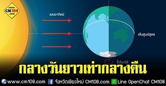 20190923skyB.jpg