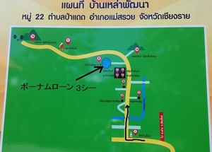 20190924onsenA.jpg