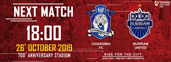 20191026footballB.png