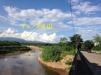 20191103skyA.jpg
