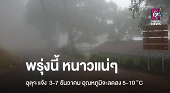 20191203skyA.jpg