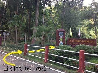 20191204chendaoD.jpg