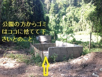 20191204chendaoE.jpg