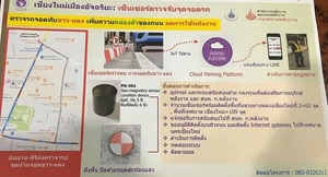 20191208newsD.jpg