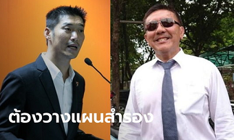 タイの中央選管 憲法裁判所に野党第2党の解党請求へ チェンマイ 田舎 新明天庵だより