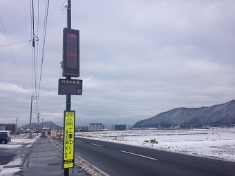 20200207snowC.jpg