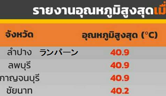 20200308skyB.png