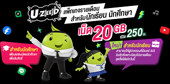 20200312netA.png