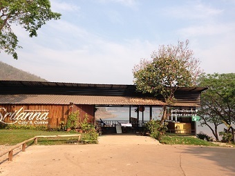 20200321runA.jpg