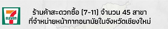 20200327newsL.png