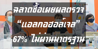20200605kusuriB.png